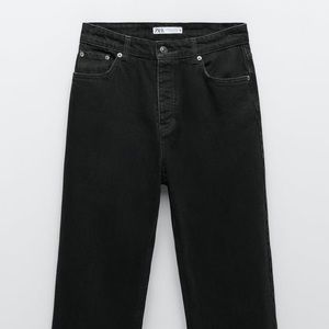 Zara Z1975 jeans